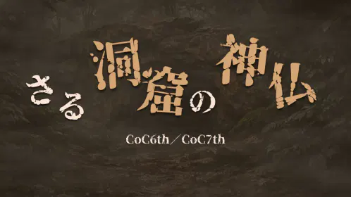 trailer1.png.webp