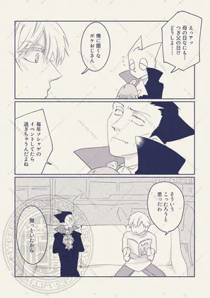 6c70ccc26e04fd2f.png