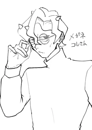 76f3b598-cae6-4d3b-aa6d-4e52afc44135.png