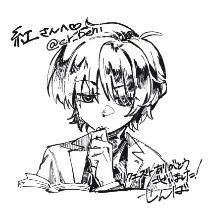 air28cojy5.png.webp