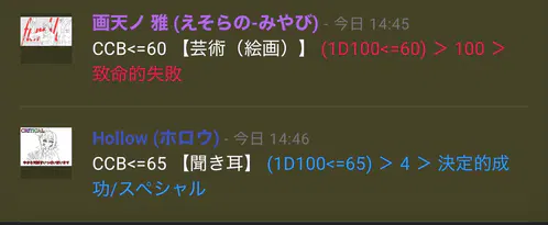 IMG_5816.jpeg