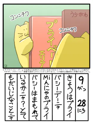 無題2239_20260928093936.png.webp