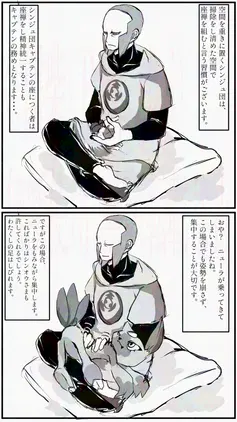 ZAZEN.png