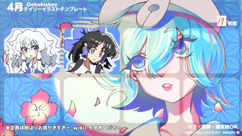 無題438_20260406203039.jpeg.webp
