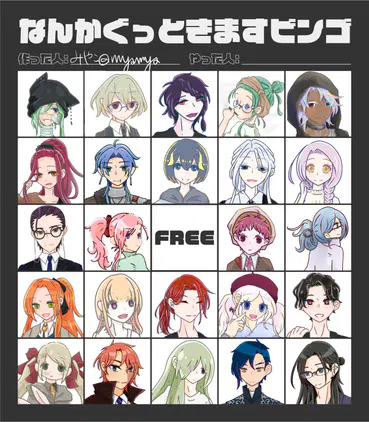 無題9_20251226212416.png.jpg