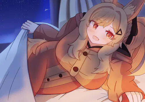 そいねケオベちゃんアップ用.png