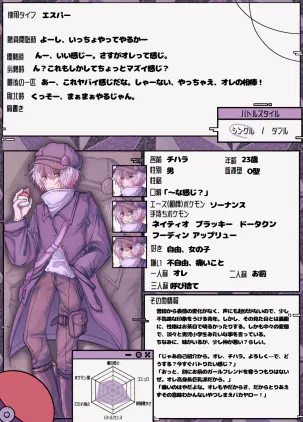 無題497_20260323193359.png.jpg.webp