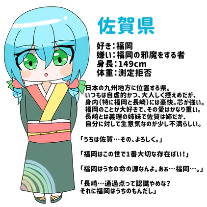 無題6867_20251018132257.png