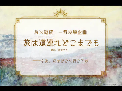 無題4010_20240730143939.png