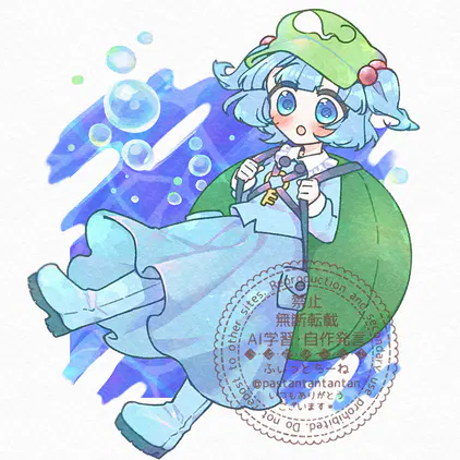 イラスト2383.png