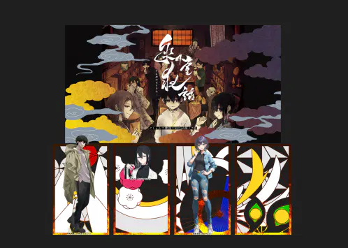 スクリーンショット 2025-02-25 211307.png.webp