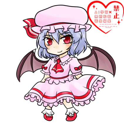 remiria.jpg.webp