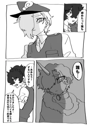 無題423_20260605090040.png.jpg.webp