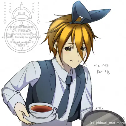 イラスト 20260821s.png.webp