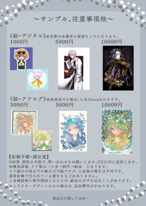 kinnkyuu1.jpg.webp