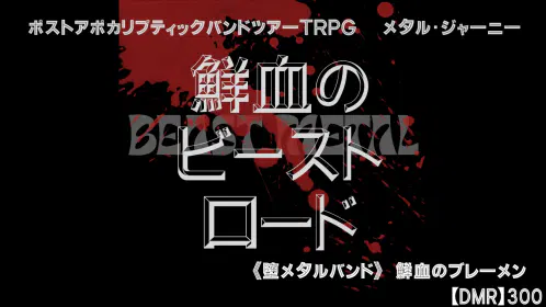 見出しを追加 (3).png.webp