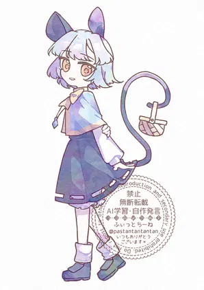 1イラスト 20260831.png