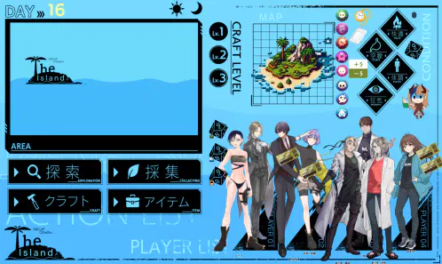 ccfolia.com_rooms_-Bk4nsx5p (3).png.webp