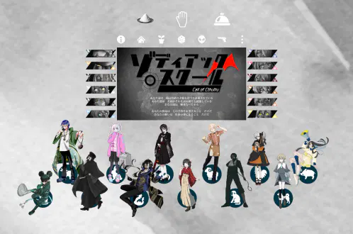 zo!.png.webp