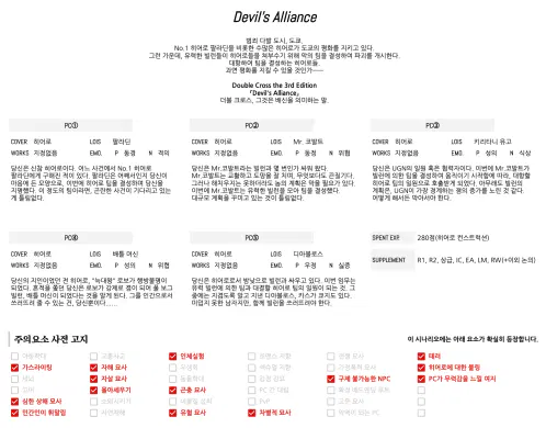 496ae8de-8970-41dc-8d6f-4fcec62a88a0.png.webp