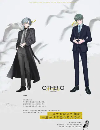 スクリーンショット 2026-08-14 224120.png.webp