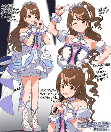 SS_260109_2_uzuki_p.png