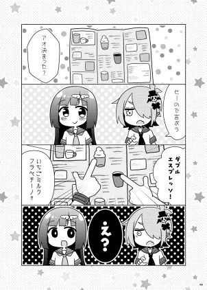 ori_001_0013.png.webp