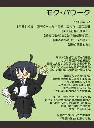 08：HP：08.jpg.webp