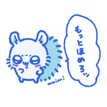 260805_momonga.png.webp.png