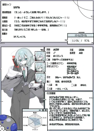 無題225.png.jpg.webp