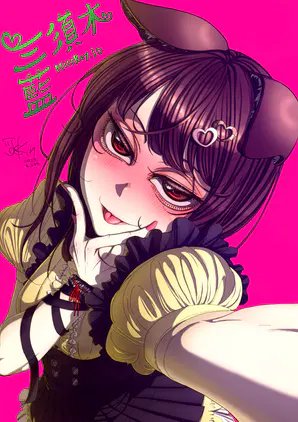 misskeyai6-s.png