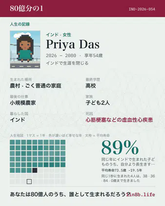 IMG_1939.png.jpg