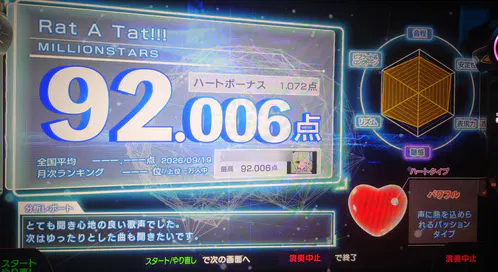 7259ead9ca27362f.jpeg