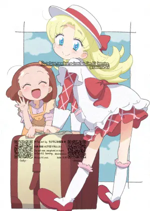 ナージャさん2.jpg.webp
