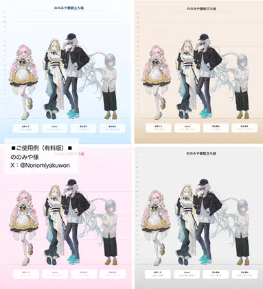 無題731_20260628161014.jpeg.jpg