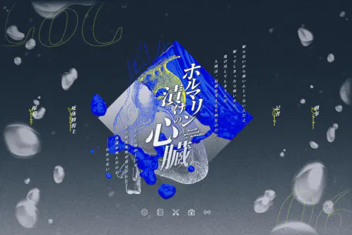 hoduke1.png.webp