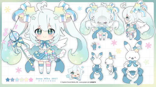 template_snowmiku-siromaru.png