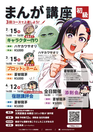 6fe51890-b67a-4519-9ec5-03184be2970b.png.webp.png