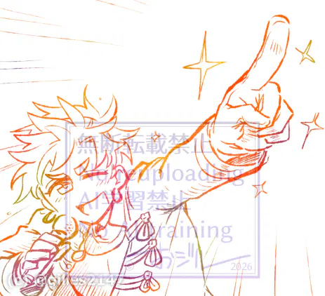 thunder028.png.webp