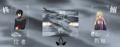 スクリーンショット (70).png.webp