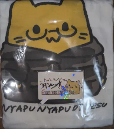にゃんぷっぷーまつり3グッズ缶にゃぷ童タンニャオ.jpg.webp