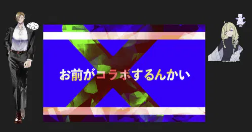 omacolla_2025-09-29 230442.png.webp