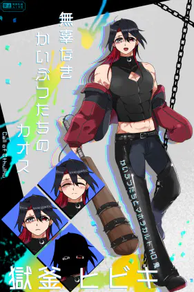 無題1186 (2).png.webp