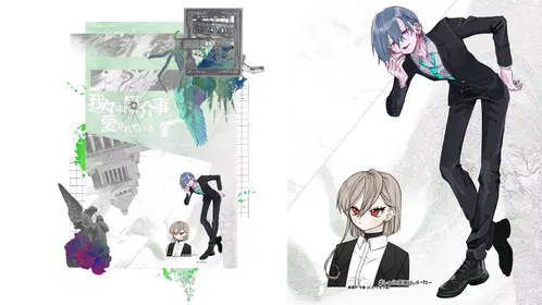 無題3026_20250211004248.png