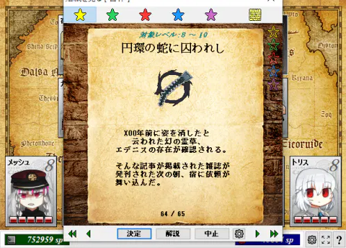 AD1.png.webp