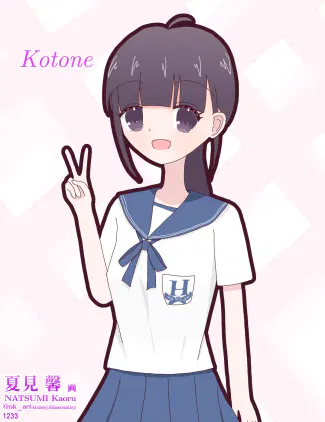 EI1233.png.webp