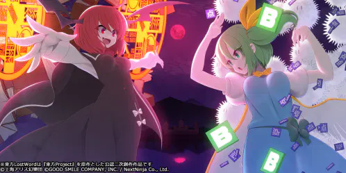 EAST_絵札実績公開用画像 (2).png.webp