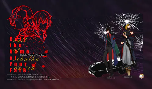 スクリーンショット (371).png.webp