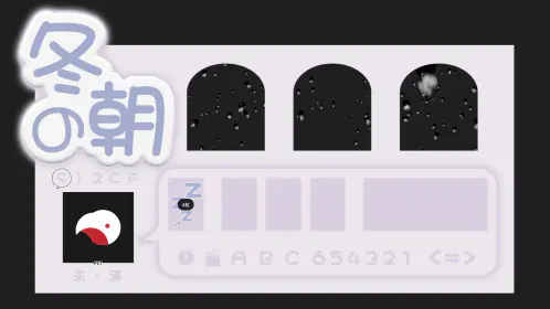 ccfolia.com_rooms_dQH88Llbl.png.webp