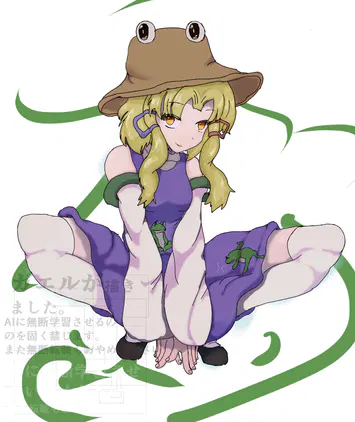 諏訪子様626.png